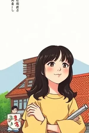 漫画《雪落织锦坊》封面,雪中织机与锦缎