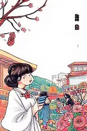 漫画《少年与落雷》封面,少年立于雷雨云下